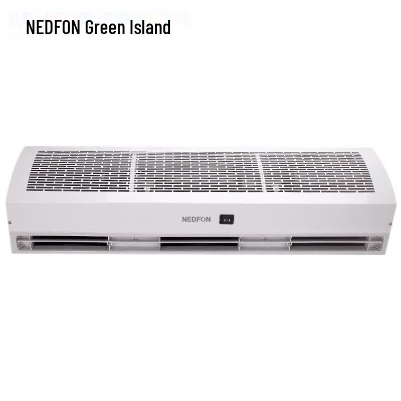 Nedfon Centrifugal Air Curtain Machine