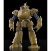 Good Smile Company MODEROID Mobile Police Patlabor HL-98 Hercules 21 Another Ver. & Cardia 1/60 Scale Assembly Plastic Model Kit