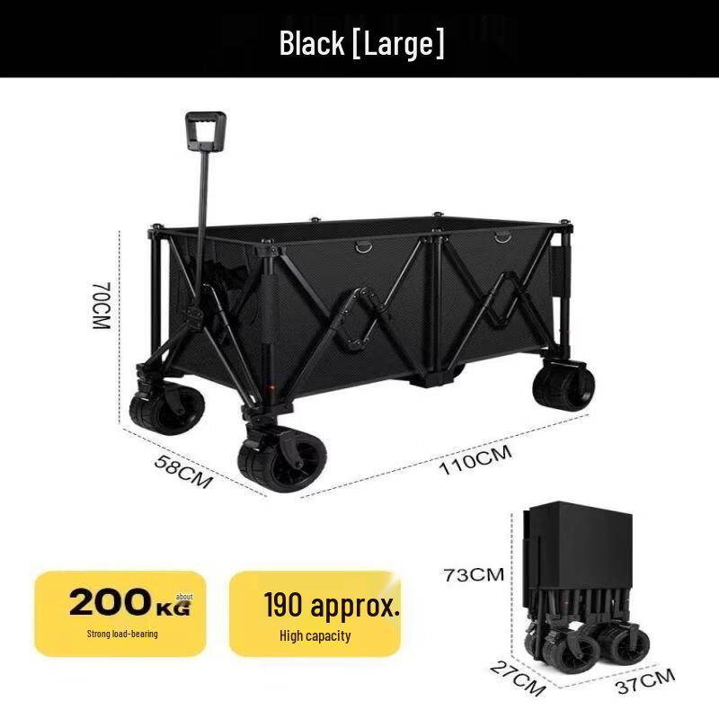 Deluxe Electric Folding Camping Cart with Tank Wheels