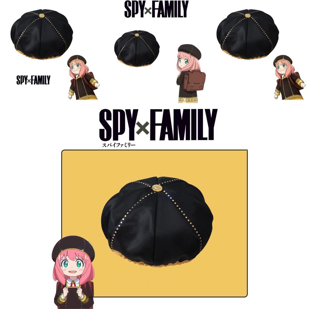 Spy×family Halloween Costume Idea Anya Forger Cosplay Beret Hat!