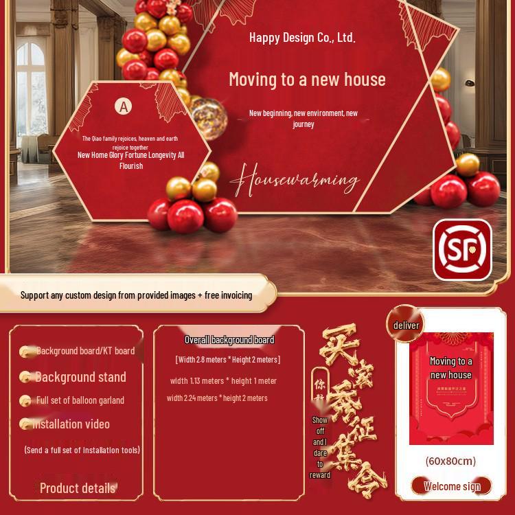 Joyful Home Relocation Decoration: Custom Housewarming Wall Panels