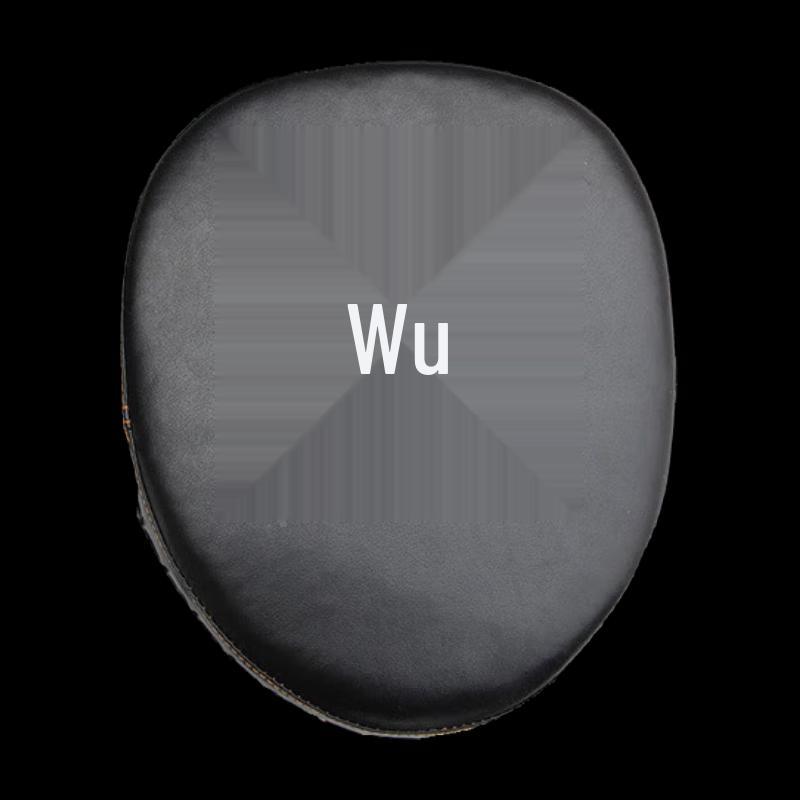 Longchan Boxing Target Mitts