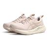 Asics Women's GEL-PULSE 16 Running Shoes