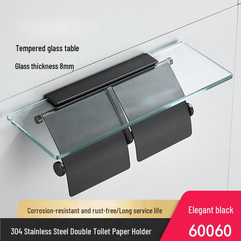 Wall-Mounted Double Roll Paper Holder