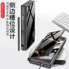 Étui Pliable pour Téléphone Galaxy Z Fold 8 Ultra Avec Dos en Verre Trempé Couverture à Rabat en Cuir PU Élégant et Protecteur pour Hommes