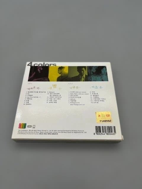 [USED] 4 Colors Korean Pop Omnibus CD Korean Edition