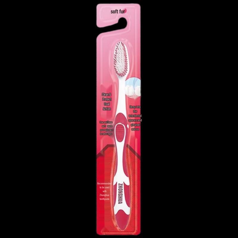 Zhonghua Dual-Effect Soft Bristle Toothbrushes (4-Pack)