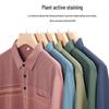Tucano Men's Long-Sleeve Business Casual Polo T-Shirt