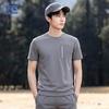 Luomeng Men's Summer Casual Air Layer Round Neck T-Shirt