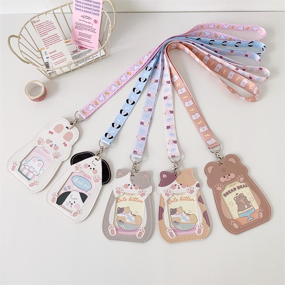 Cute Animal ID & Bus Card Holder - Decorative Star Chaser Cover & Pendant