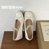Inner Height Increase 5cm French Rhinestone Ballet Shoes Women's 2025 Autumn New Satin Bow Mary Jane Single Shoes