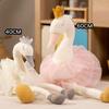 Princess Dress Stuffed Swan Doll Cute Cartoon Swan Animal Toy Skirt Swan Plush Toy  Gift for Girls
