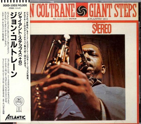 

CD JOHN COLTRANE - Giant Steps 30XD1003 Atlantic 1988 Japan Obi Jazz