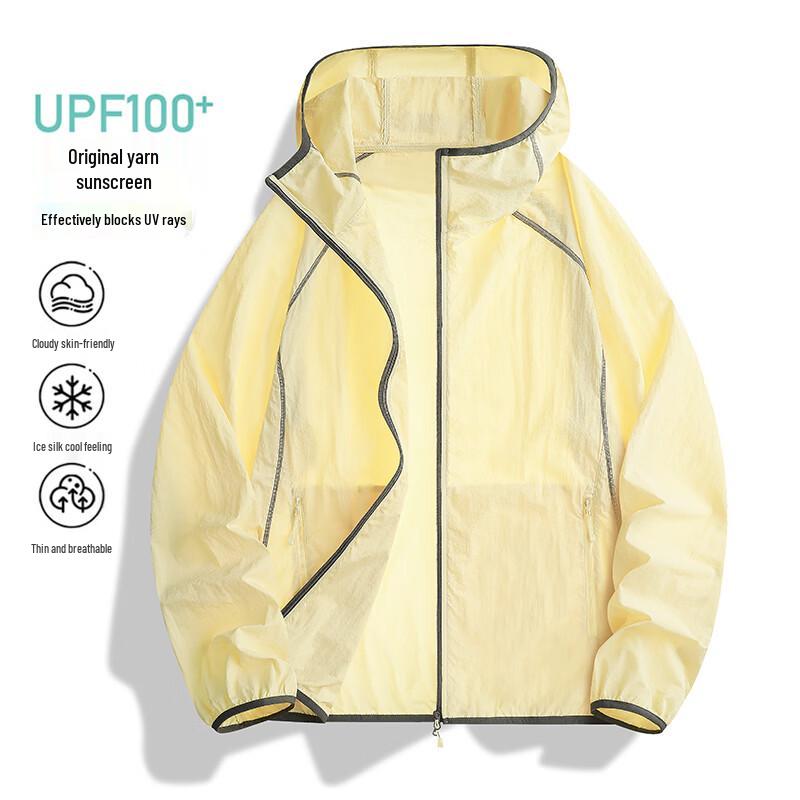 MEDE Men's UPF 100+ Ice Silk Quick-Dry Hooded Sun Protection Jacket