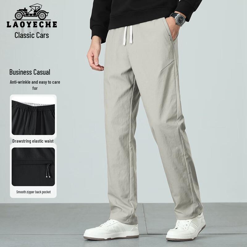 LAOYECHE Men's Thick Straight-Leg Casual Pants