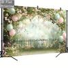 2D Romantic Forest Floral Backdrop for Wedding Photoshoot