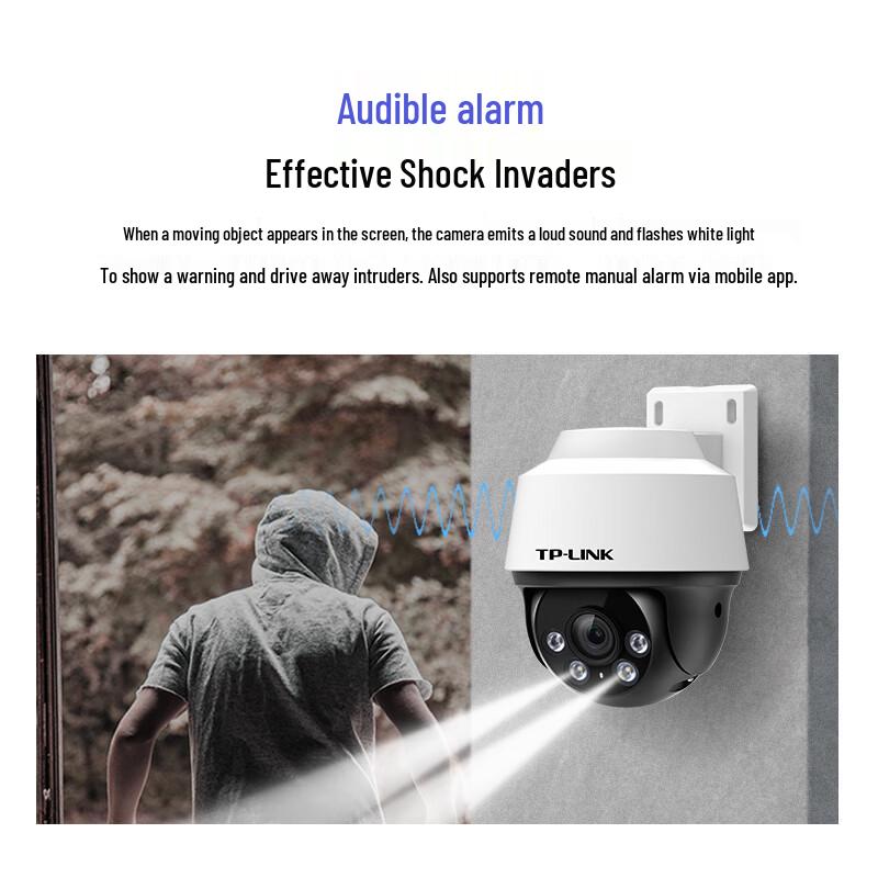 TP-LINK 4MP Outdoor PTZ Security Camera with Full-Color Night Vision CN plug (adapter included)