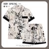 Women’s Cute Cotton Short Sleeve Pajama Set - Summer Style