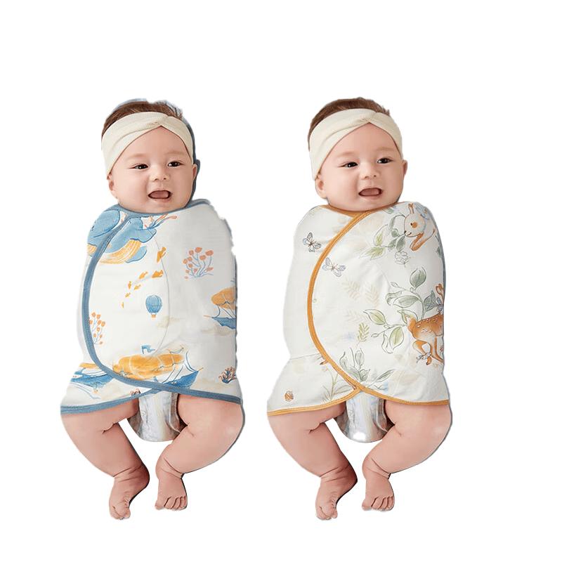 AIBEDILA Baby Bamboo Cotton Anti-Startle Swaddle Blanket 80x35cm