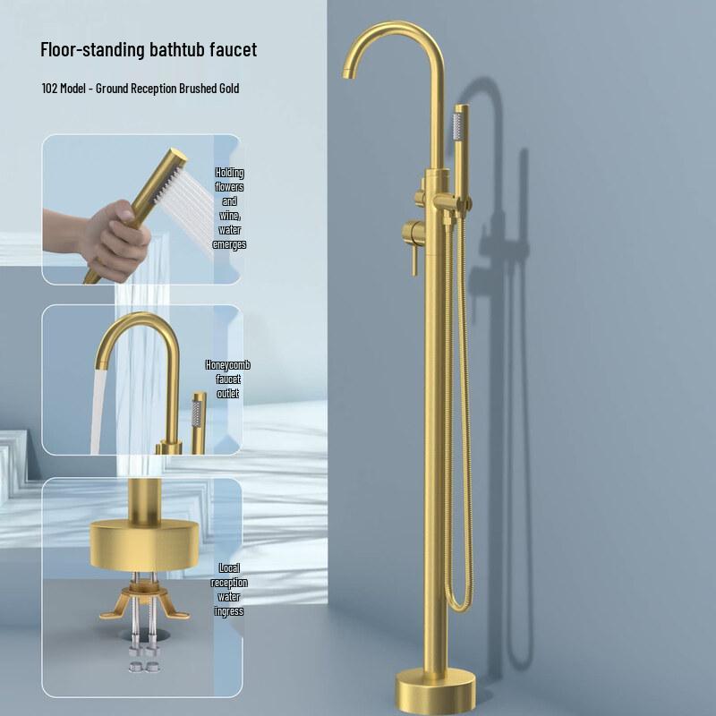 

Taijufu 102 Brushed Gold Floor Standing Bathtub Faucet