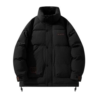 Pánska páperová bunda s golierom pre zimné teplo, ľahká a krátka, všestranná, módna a ležérna bunda pre mužov