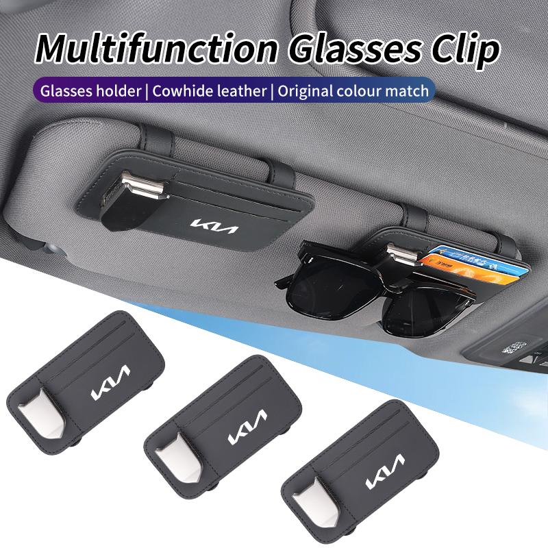 Car Visor Organizer Sunglass Holder Glasses Bag Card Clip Interior For KIA Rio K5 Sportage Ceed Sorento Picanto Stinger Optima C CZ3