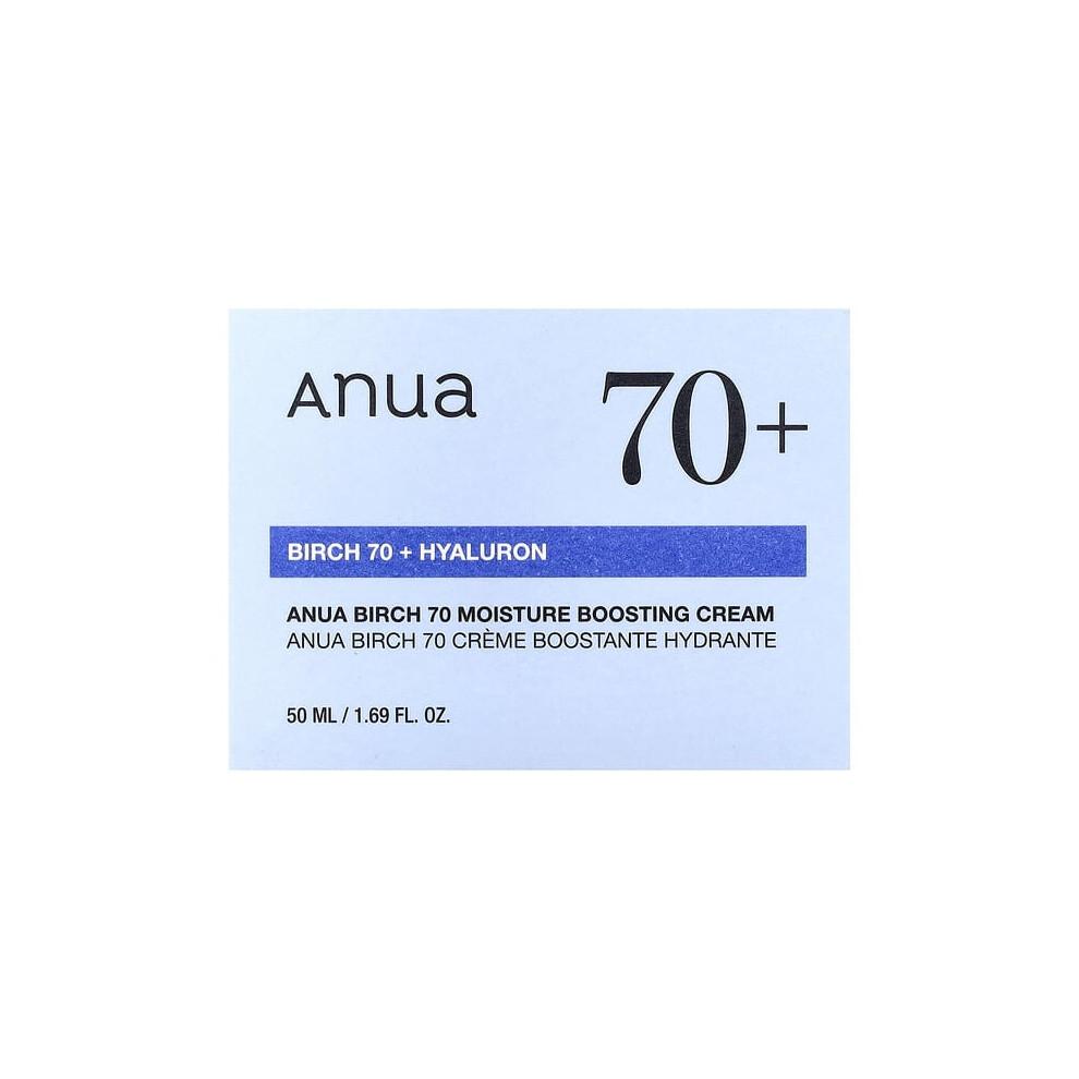 Birch 70 Moisture Boosting Cream