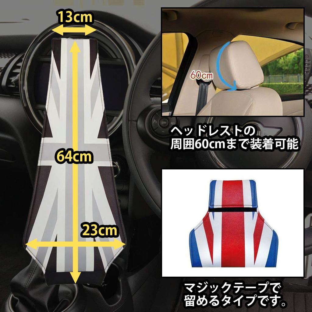 SKYBELL Kopfstützenbezüge für BMW Mini Set Auto Praktischer Artikel Jack Cooper, 2, Zubehör, Teile, (Union [Schwarz])