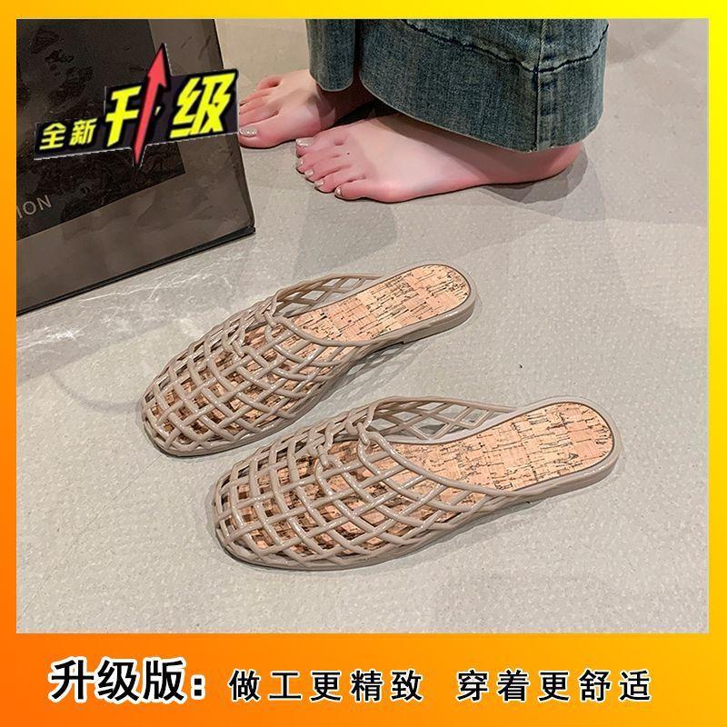 No Water Absorption, One Pedal of Cool Slippers, New Deodorant Office Beach High-value One-word Drag