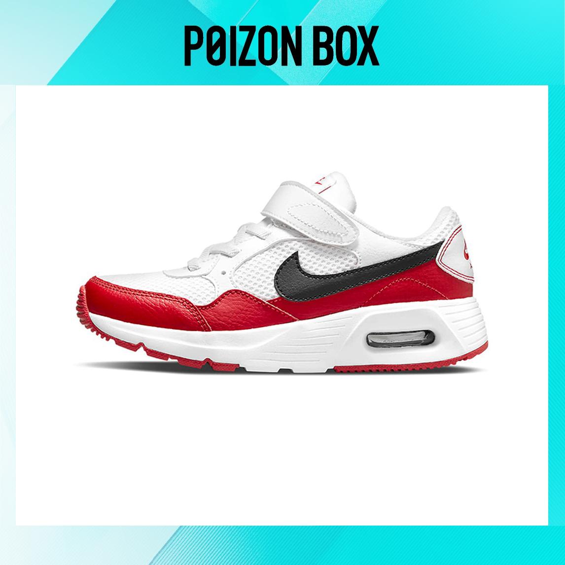 

детские кроссовки Nike Air Max Children s Casual Shoes BP CZ5356-106