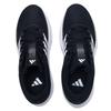 Adidas Men's All-Season Road Running Shoes 7/24 JH5554