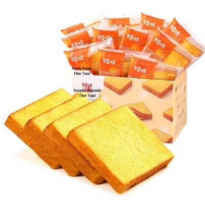 Toasts de petit-déjeuner assortis Baicaowei