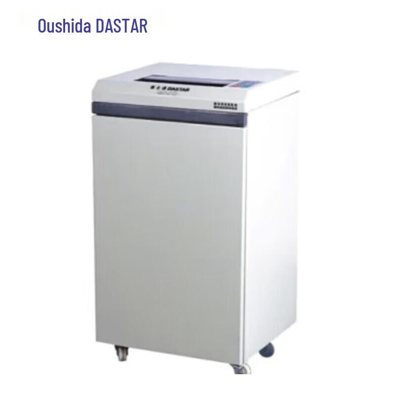 OASTAR C-326 Commercial High-Security Shredder CN Plug (adapter Included)