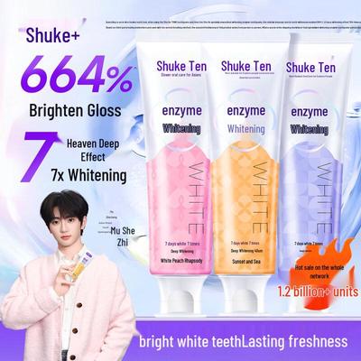ShuKe French Enzyme Whitening Toothpaste Set