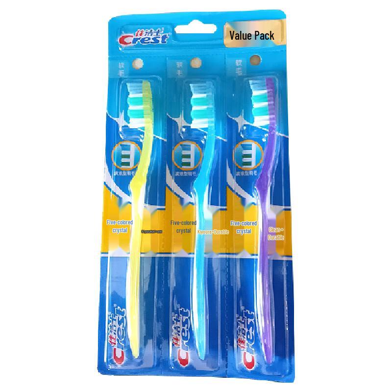 Crest Gum Care Soft Bristle Toothbrush 3-Pack