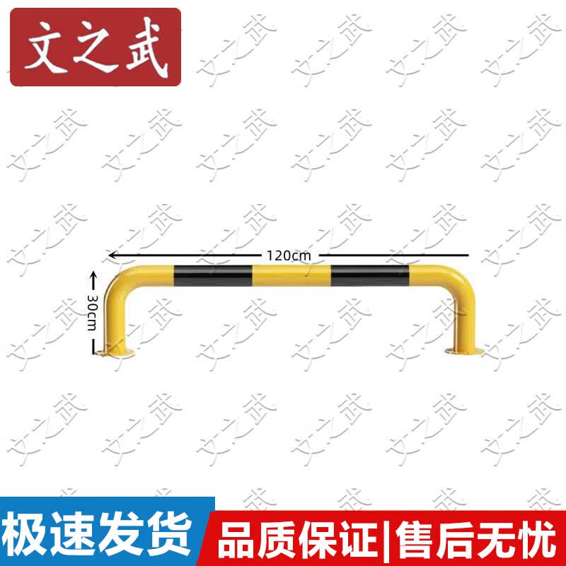 Wenzhiwu Steel Pipe Traffic Barrier Guardrail