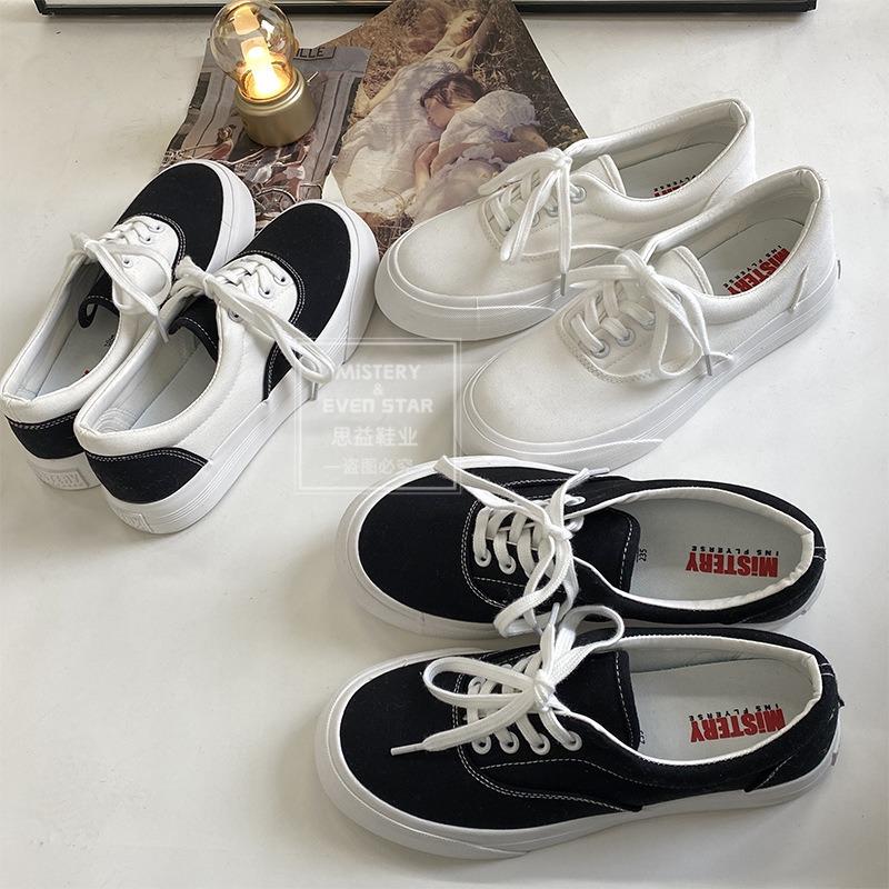 Platform canvas shoes female height-increasing student casual shoes Hanhan big head shoes 503
