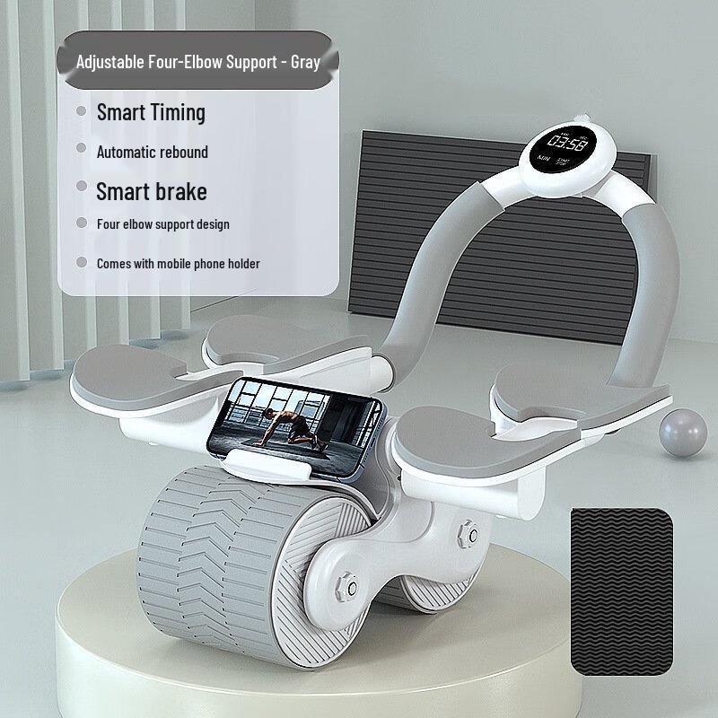 Automatic Rebound AB Roller with Elbow Support