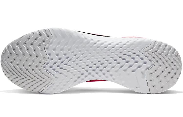 Nike Epic React Flyknit 2 Pink Blast BQ8928-013