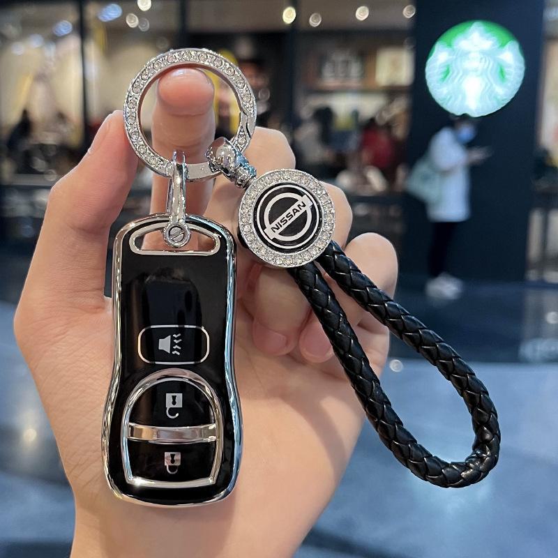 Nissan Classic Sylphy & Livina Key Cover Shell for D50 - Suitable for 15/18/19 models.