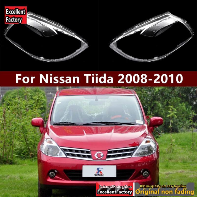 Compatible Headlight Cover for 08-10 Tiida: Clear Front Housing