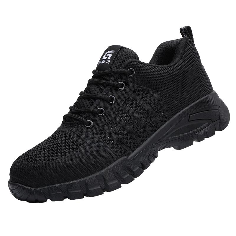 JUNBU Unisex Breathable Anti-Static Safety Work Shoes 43