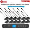 HuiDu QH-6608 Wired Gooseneck Conference Microphone System (CN Version)