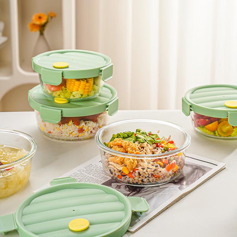 Kemeiruite Microwavable Glass Food Container