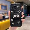 Applicable to Samsung A06 strawberry bear three-dimensional silicone sticker cartoon mobile phone case S25 A17 coal ball bracket cover