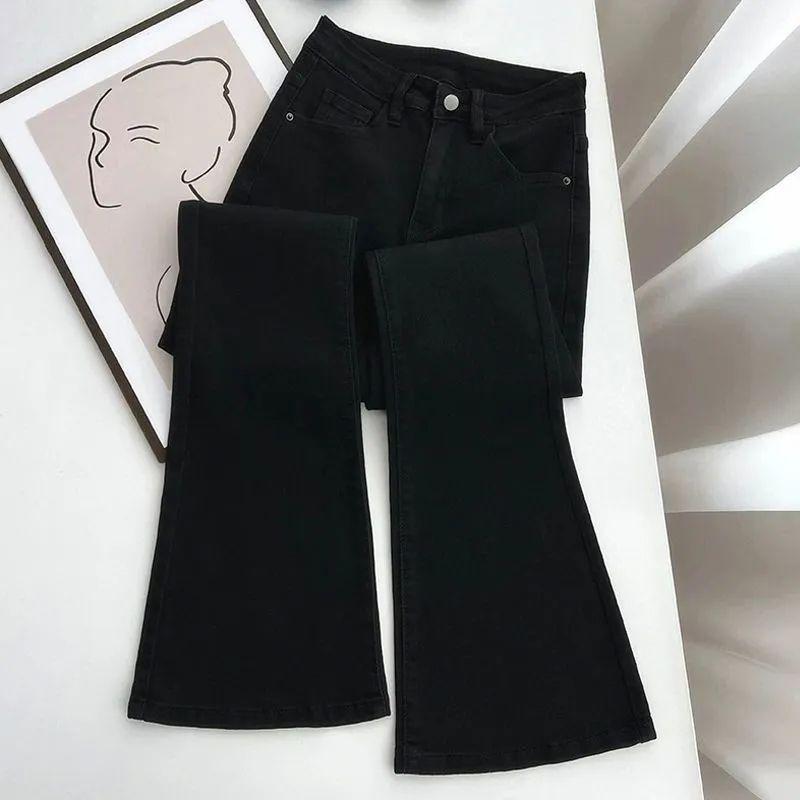 Women s White High-Waisted Micro-Flare Jeans - 2025 Autumn/Winter Slimming Stretch Pants M