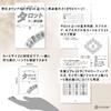 Heart Hands Tarot Reading Japanese Instruction Manual Authentic Tarot 78 Cards & Tarot, Instructions, Included, Cards,