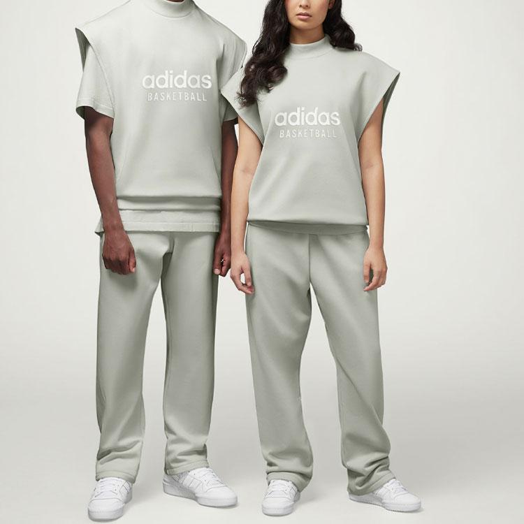 Adidas 2023 Collection Chapter 02 Basketball Sweatpants Unisex Bottoms Halo-Green IA3428