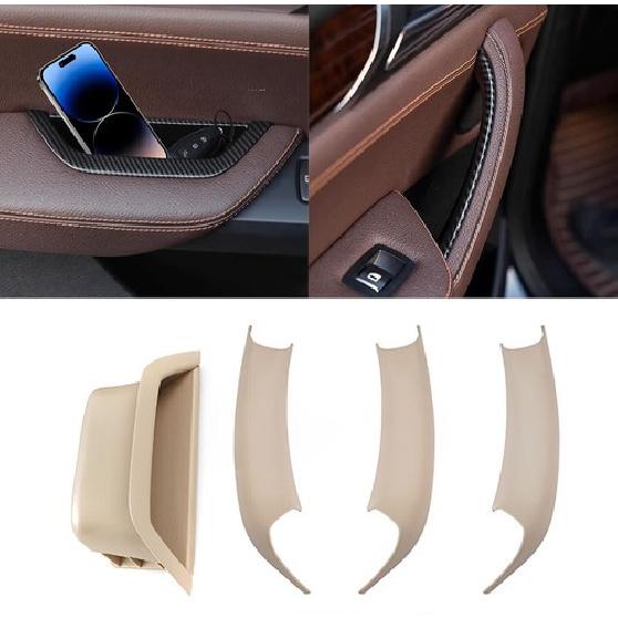 Black/Beige/Carbon Interior Door Handle Cover Pull Trim For BMW X3 X4 F25 F26