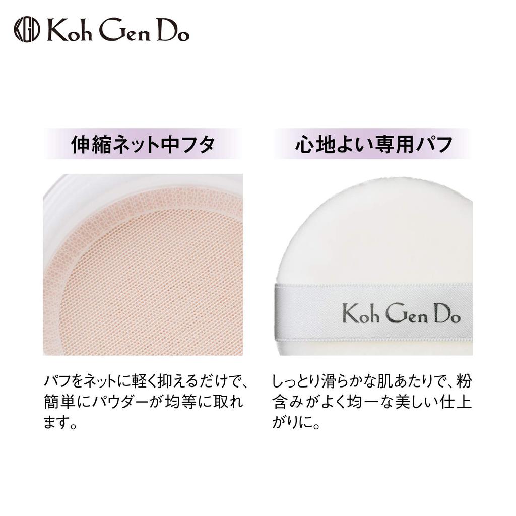 Kohgendo Sheer Moist Puder